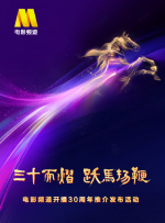 九月丁香婷婷