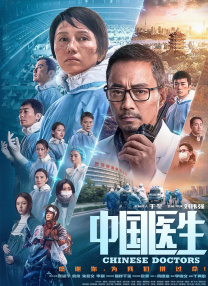 九月丁香婷婷